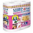 スコッティファイン キッチンタオル2R75カット