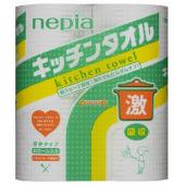 ネピア キッチンタオル2ロール