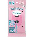 ネピア ウエットントン 除菌ウエットティシュ ノンアルコールタイプ無香料 (10枚入)