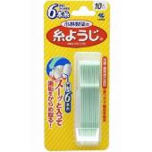 糸ようじ10本入