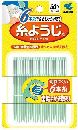 糸ようじ30本入