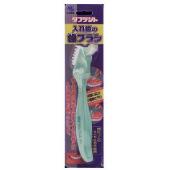 タフデント入れ歯の歯ブラシ