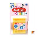 糸ようじKids30本入