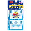 やわらか歯間ブラシSS-Mサイズお徳用40本入