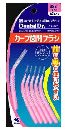カーブ歯間ブラシSSS10本