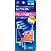 やさしく入る歯間ブラシM