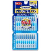 やわらか歯間ブラシM-Lサイズ