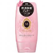 マシェリ アクアデュウエナジー EX