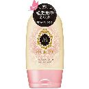 マシェリ エンドキュアミルク