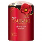 TSUBAKI エクストラモイスト コンディショナ...