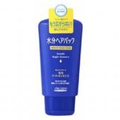 水分ヘアパック 毛先ナイトエッセンス