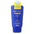 水分ヘアパック 毛先ナイトエッセンス