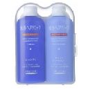 水分ヘアパック ミニサイズセット