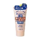 資生堂 薬用ハンドエッセンス 50g
