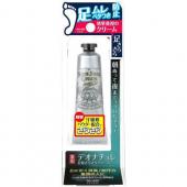 デオナチュレ 足指さらさらクリーム 30g