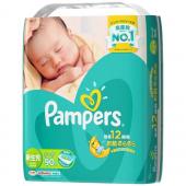 パンパース (テープ) スーパージャンボ 新生児 90枚