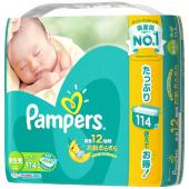 パンパース テープ ウルトラジャンボ 新生児 (5...