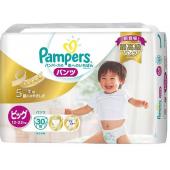 パンパース はじめての肌へのいちばんパンツ / スーパージャンボ ビッグ30枚