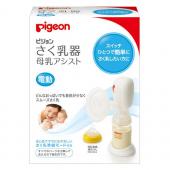 哺乳びんプラスチック製160CHE