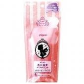 エンジェル&ガールアライナガストリートメント