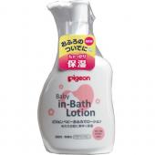 オフロデローションパウダー N