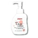 オフロデローションパウダー N