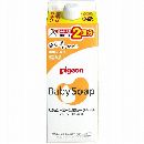 アワソープシットリツメカエ2カイブン