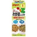 ヤサイフリカケ イワシ&カイソウ