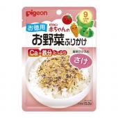 ヤサイフリカケ サケ(トクヨウ)