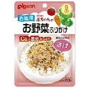 ヤサイフリカケ サケ(トクヨウ)