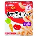 ピジョン 元気アップカルシウム お野菜すなっく にんじん+トマト 7g×2袋