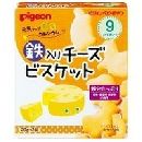 ピジョン 元気アップカルシウム 鉄入りチーズビスケット 20g×2袋