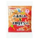 CAコザカナアラレ&オヤサイスナツク