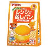 レンジムシパンカボチヤ&ニンジン