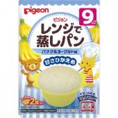 レンジムシパンバナナヨ-グルト