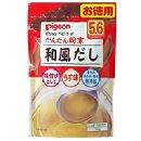 カンタンフンマツ ワフウダシ トクヨウ