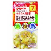 カンタンフンマツ ワフウソボロアンカケ