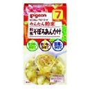 カンタンフンマツ ワフウソボロアンカケ