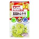 カンタンフンマツ チュウカフウヤサイアンカケ