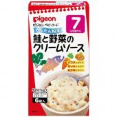 カンタンフンマツ シャケトヤサイノクリームソース