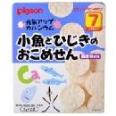 ピジョン 元気アップカルシウム 小魚とひじきのおこめせん 7ヶ月頃から