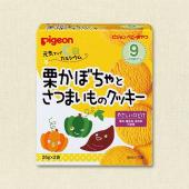 ピジョン 元気アップカルシウム 栗かぼちゃとさつま...