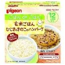 GヒジキキノコハンバグTA<コクサン>