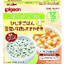 HトウフギユウニクスキヤキニTA<コクサン>