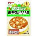 タイヤサイトロトロニTA 80G<コクサン>