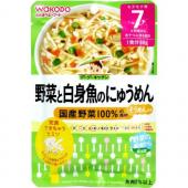 トウフハンバグTA 80G<コクサン>