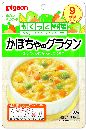 カボチヤグラタンTA 80G<コクサン>