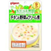 チキンヤサイクリムニTA 80G<コクサン>