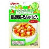 サケヤサイアンカケドンTA 80G<コクサン>