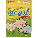 ピジョン 虫くるりん シールタイプ 24枚入り